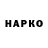 КЕТАМИН VHQ Tigran Gurov
