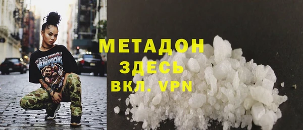 эйфоретик Балабаново