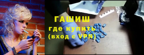 эйфоретик Балабаново