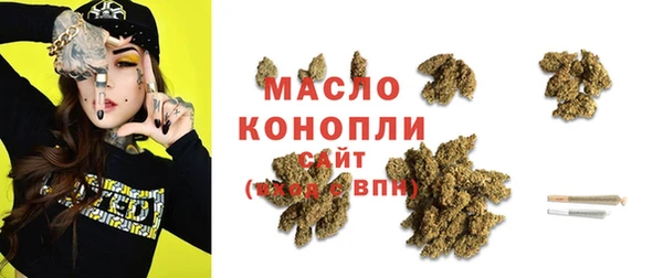 эйфоретик Балабаново