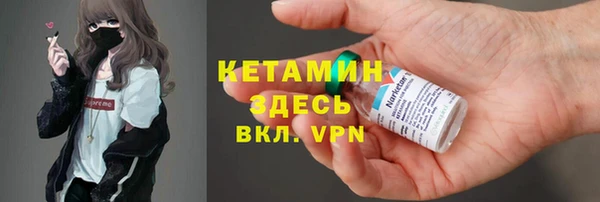 эйфоретик Балабаново