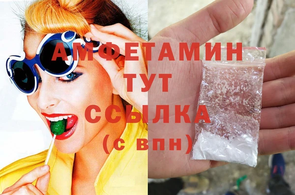 эйфоретик Балабаново