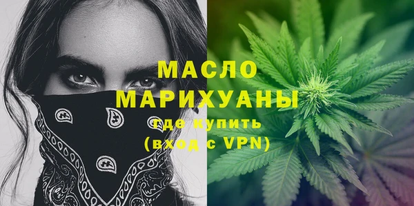 эйфоретик Балабаново