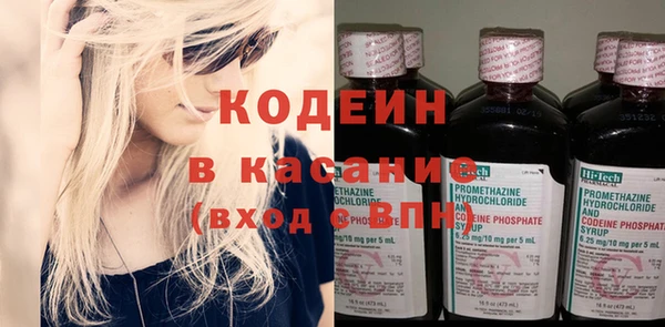 эйфоретик Балабаново