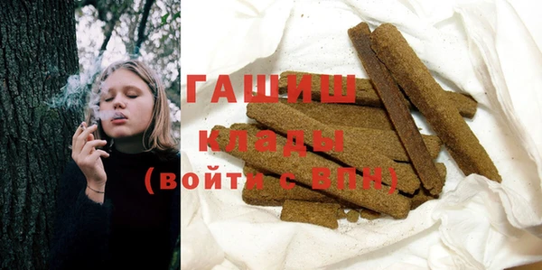 эйфоретик Балабаново