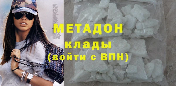 MESCALINE Кодинск