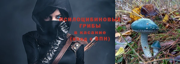 герыч Баксан