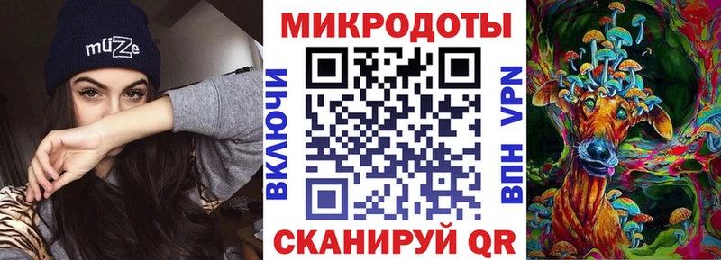 kraken ONION  Ворсма  Псилоцибиновые грибы мицелий 